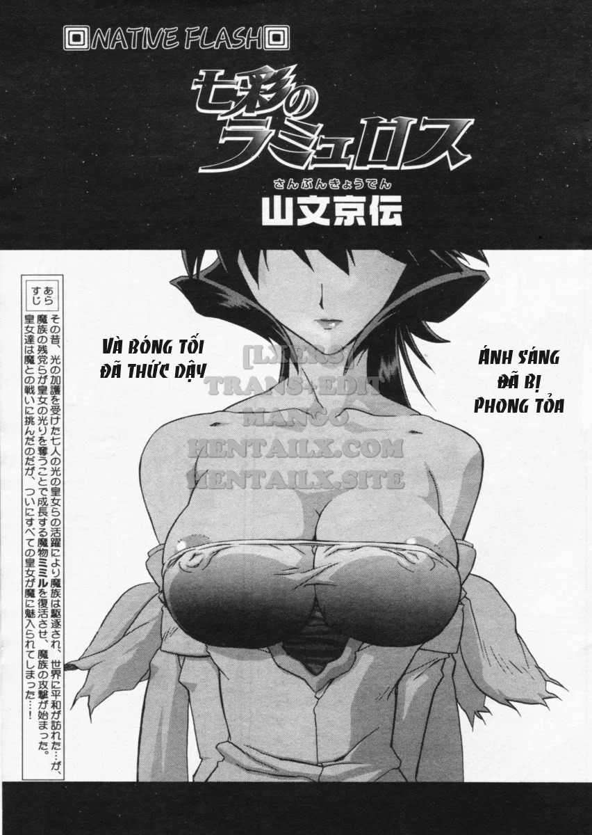 Shichisai No Lamuros - Chapter 19 trang 16