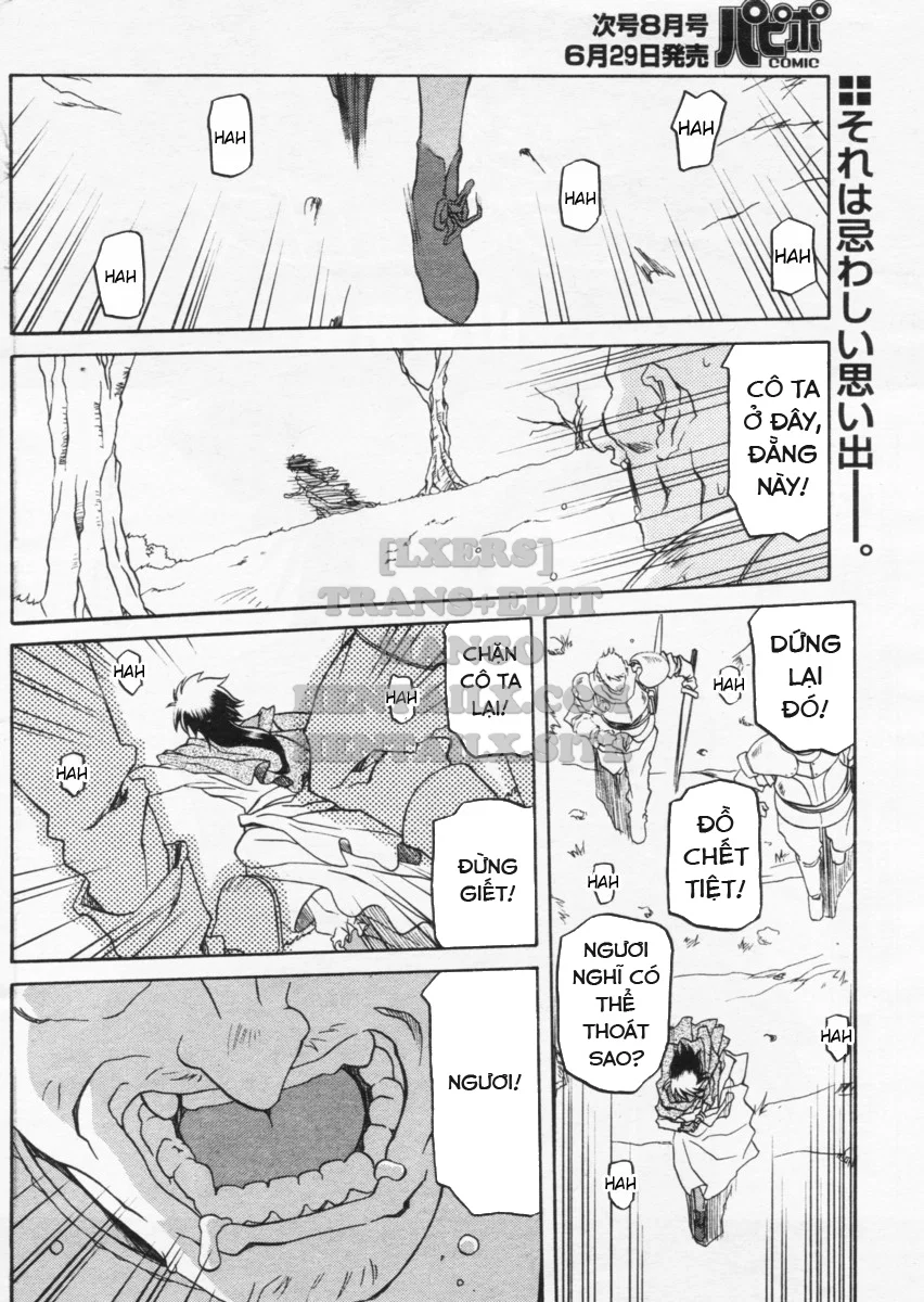 Shichisai No Lamuros - Chapter 19 trang 17