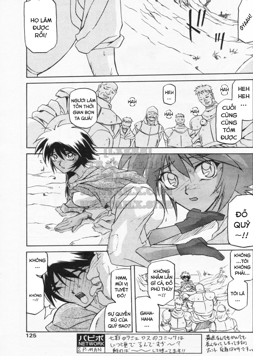 Shichisai No Lamuros - Chapter 19 trang 18