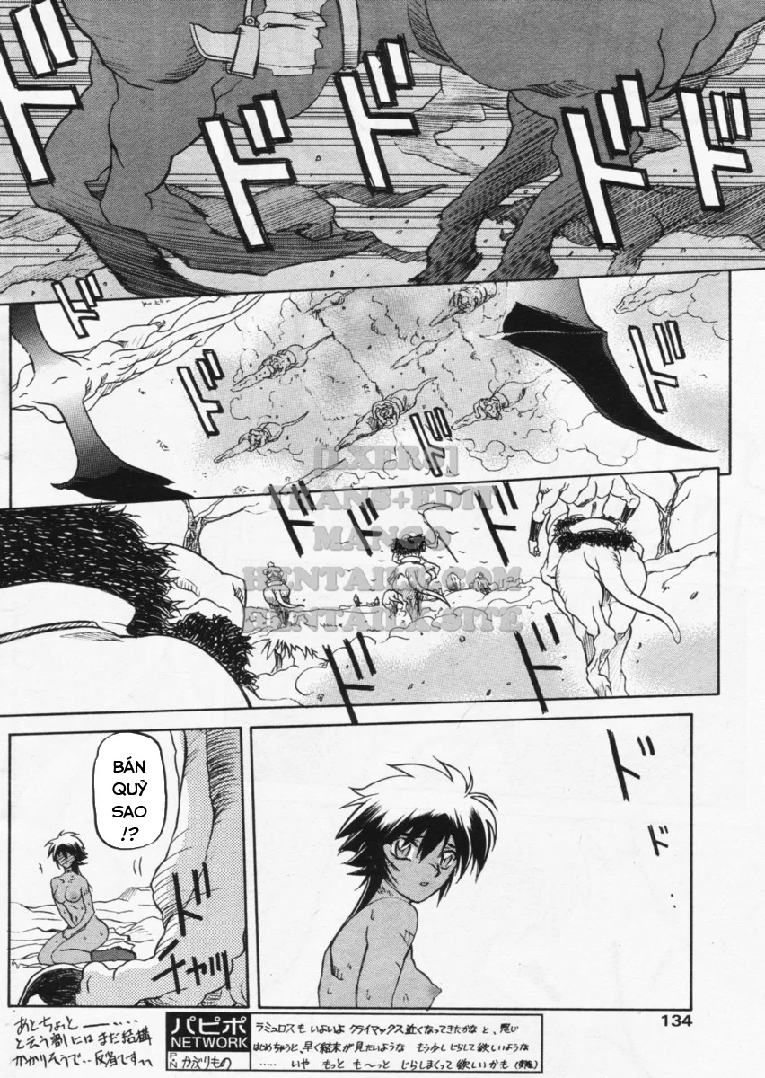 Shichisai No Lamuros - Chapter 19 trang 27