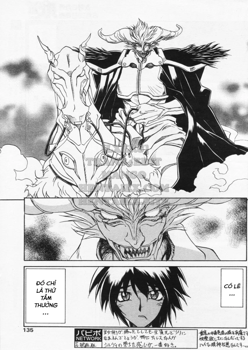 Shichisai No Lamuros - Chapter 19 trang 28