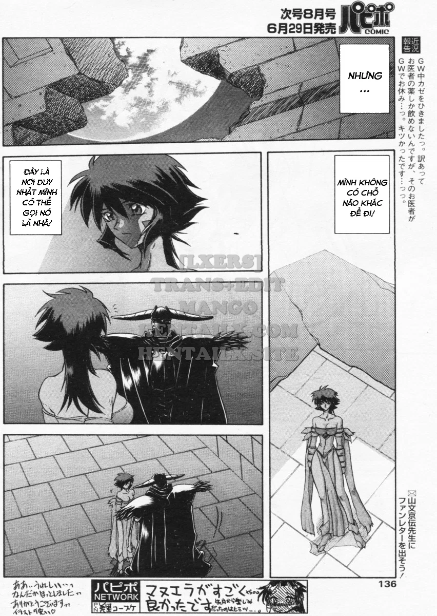 Shichisai No Lamuros - Chapter 19 trang 29