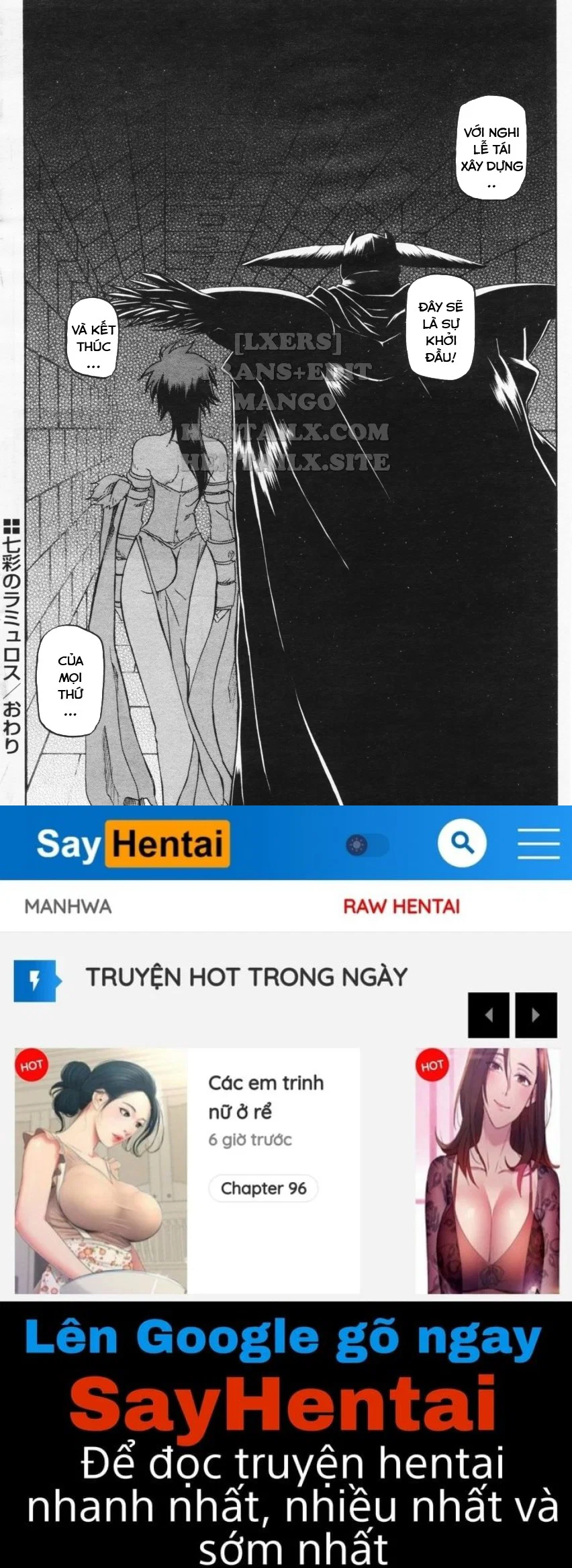 Shichisai No Lamuros - Chapter 19 trang 31