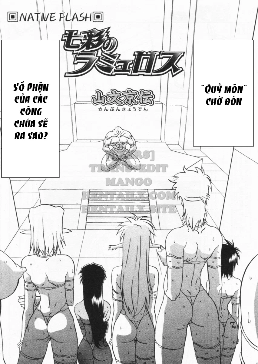Shichisai No Lamuros - Chapter 20 trang 2