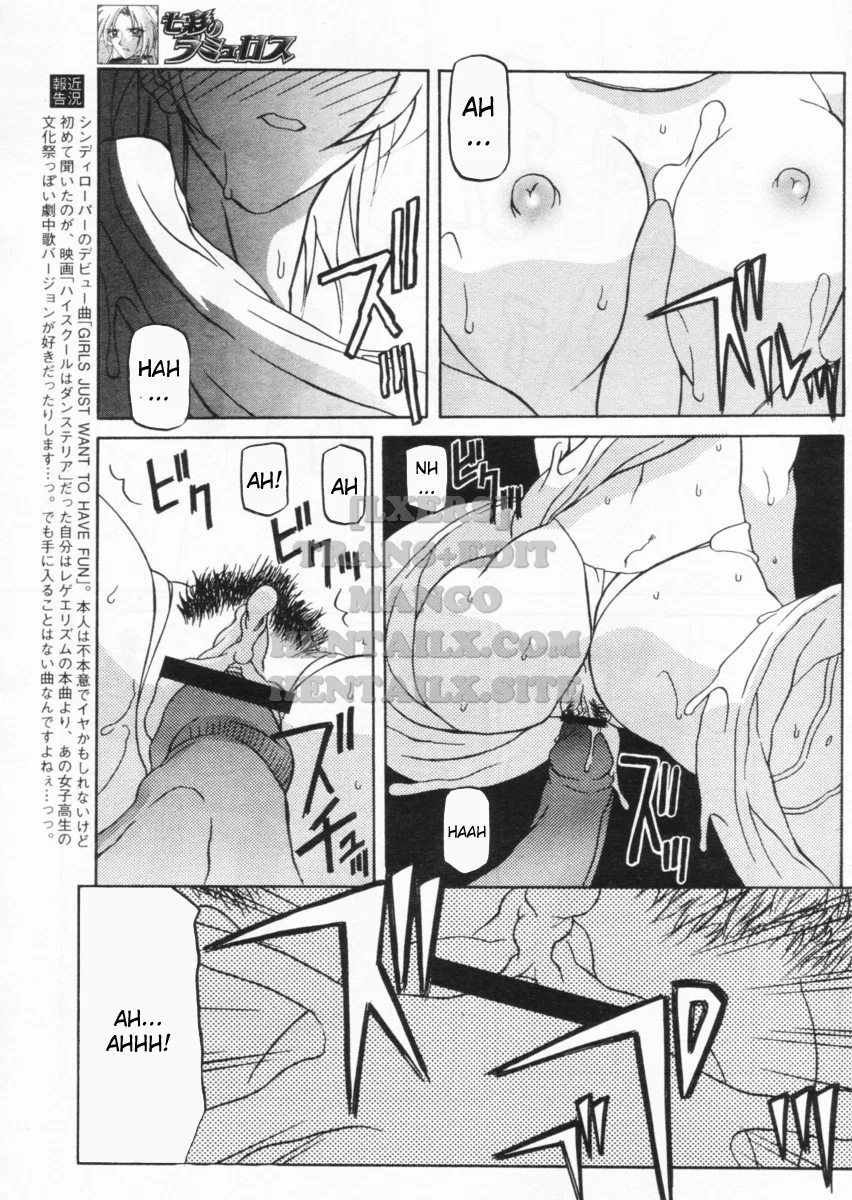 Shichisai No Lamuros - Chapter 20 trang 3