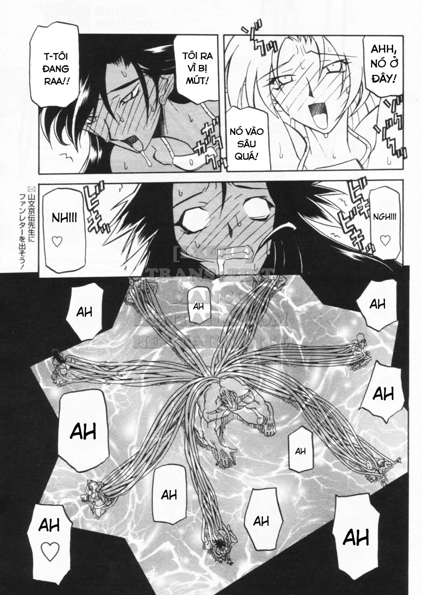 Shichisai No Lamuros - Chapter 20 trang 11