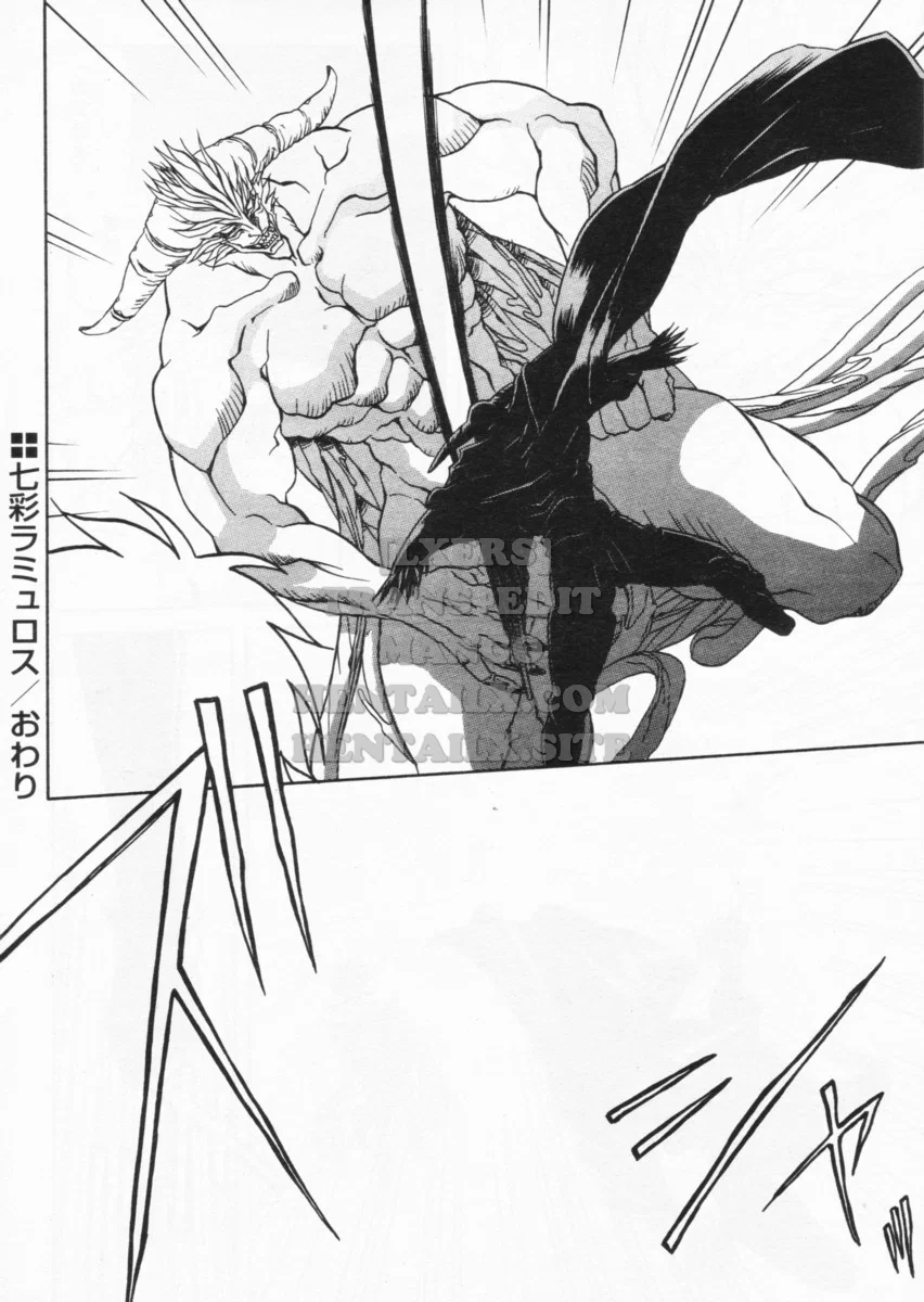 Shichisai No Lamuros - Chapter 20 trang 16