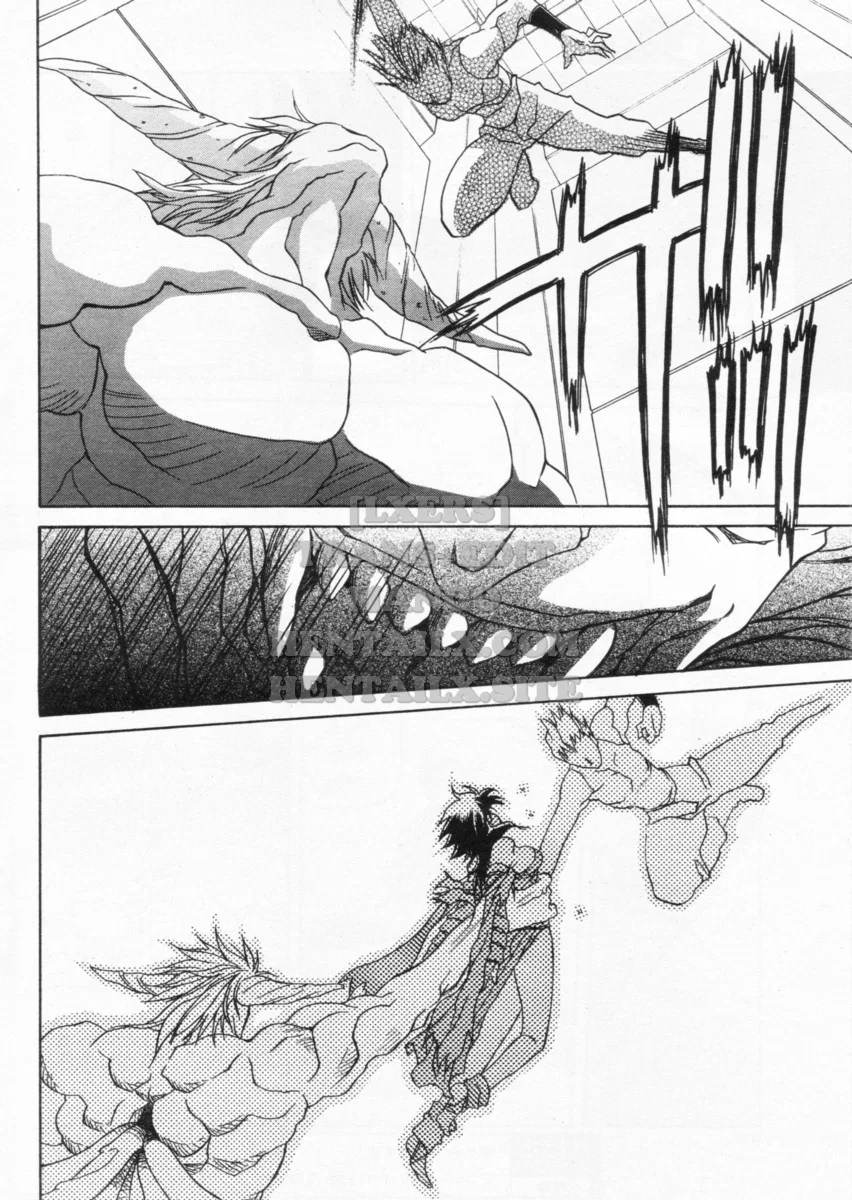 Shichisai No Lamuros - Chapter 20 trang 30