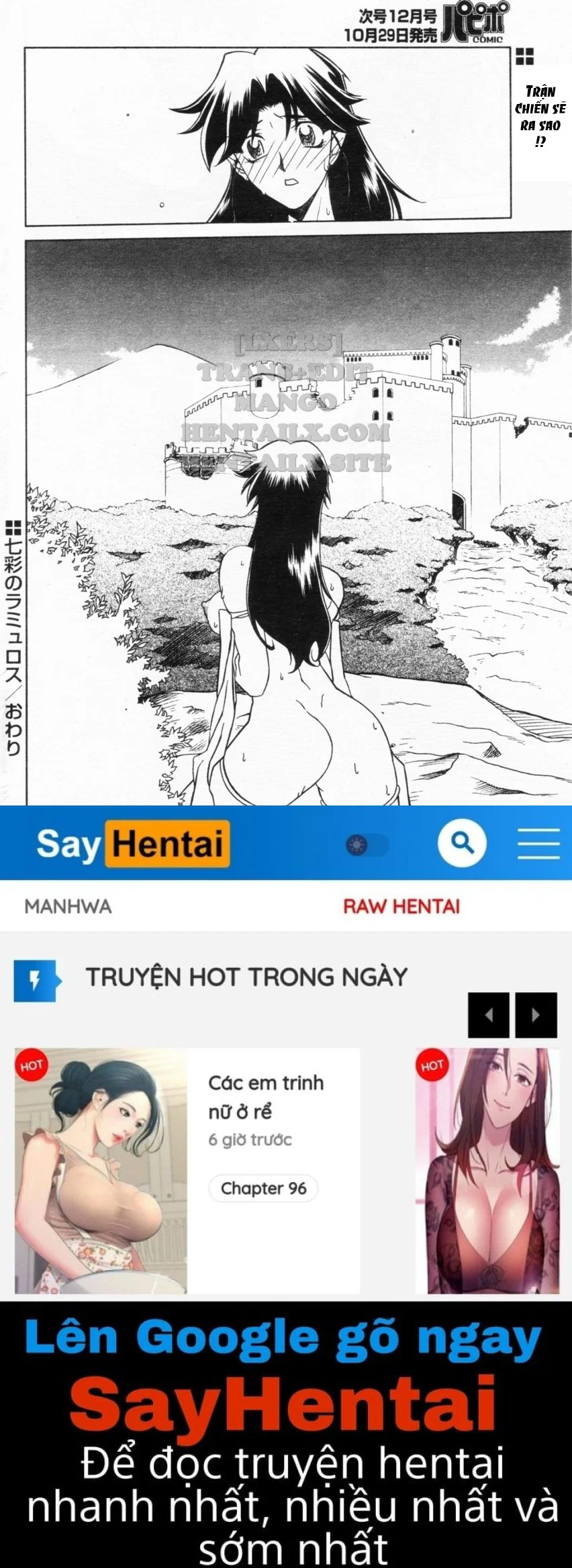 Shichisai No Lamuros - Chapter 20 trang 32