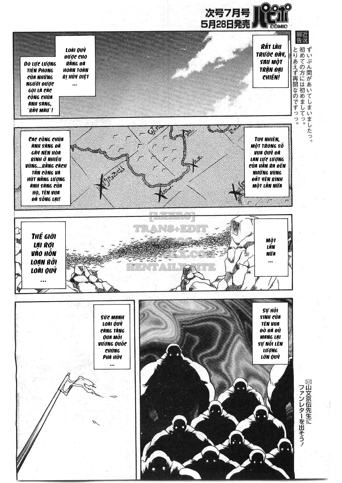 Shichisai No Lamuros - Chapter 21 trang 6