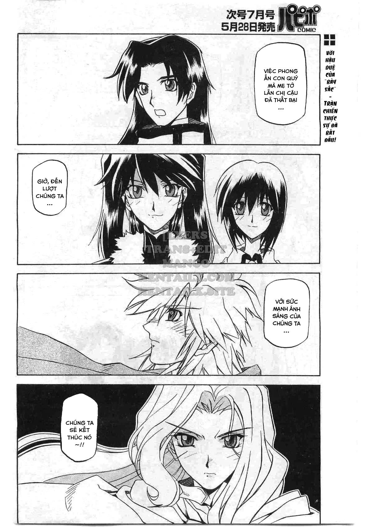 Shichisai No Lamuros - Chapter 21 trang 16