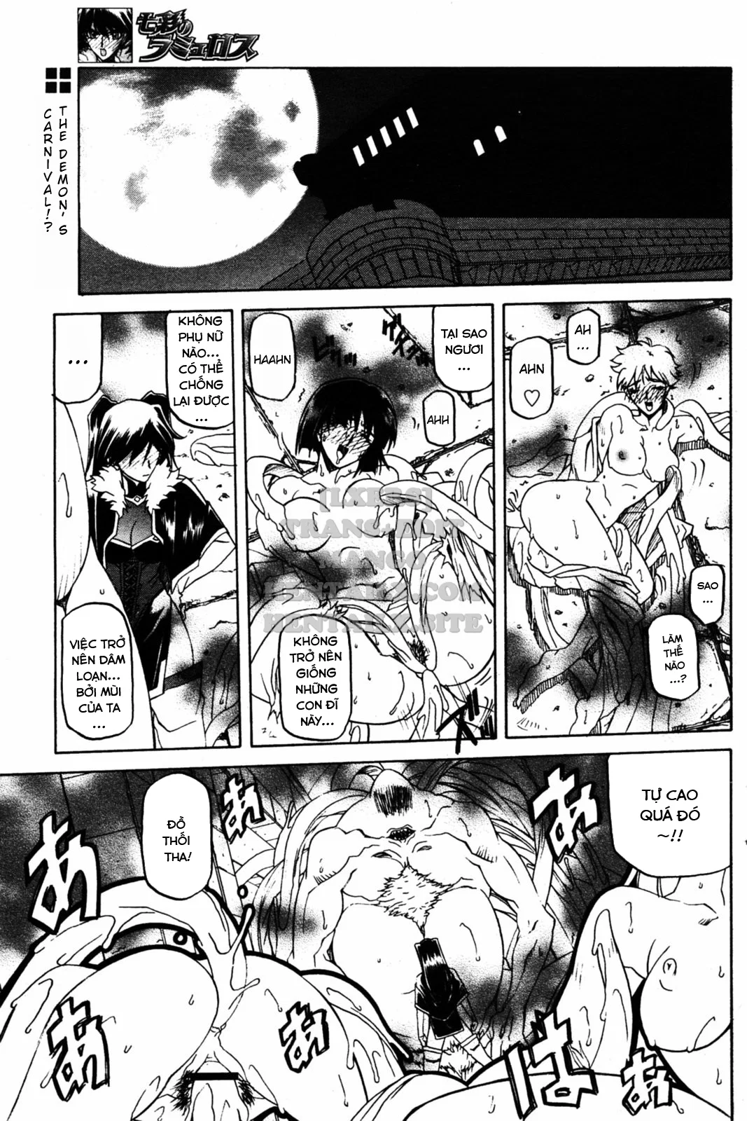 Shichisai No Lamuros - Chapter 21 trang 17