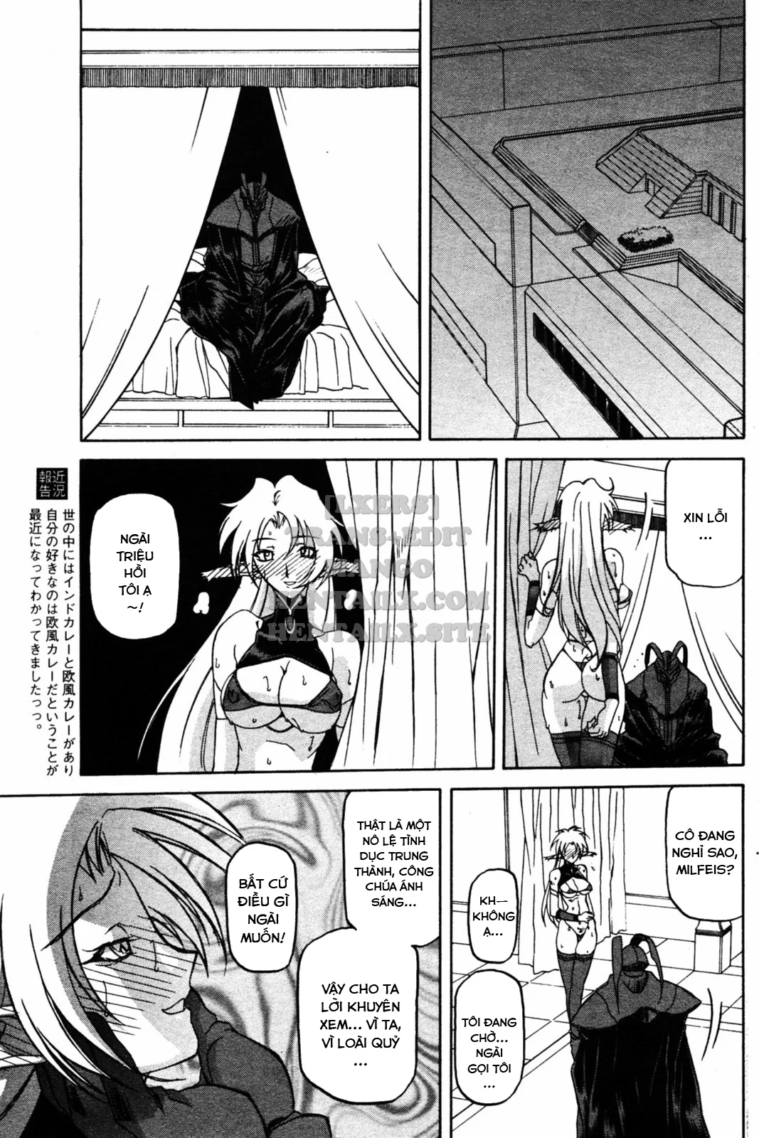 Shichisai No Lamuros - Chapter 21 trang 23