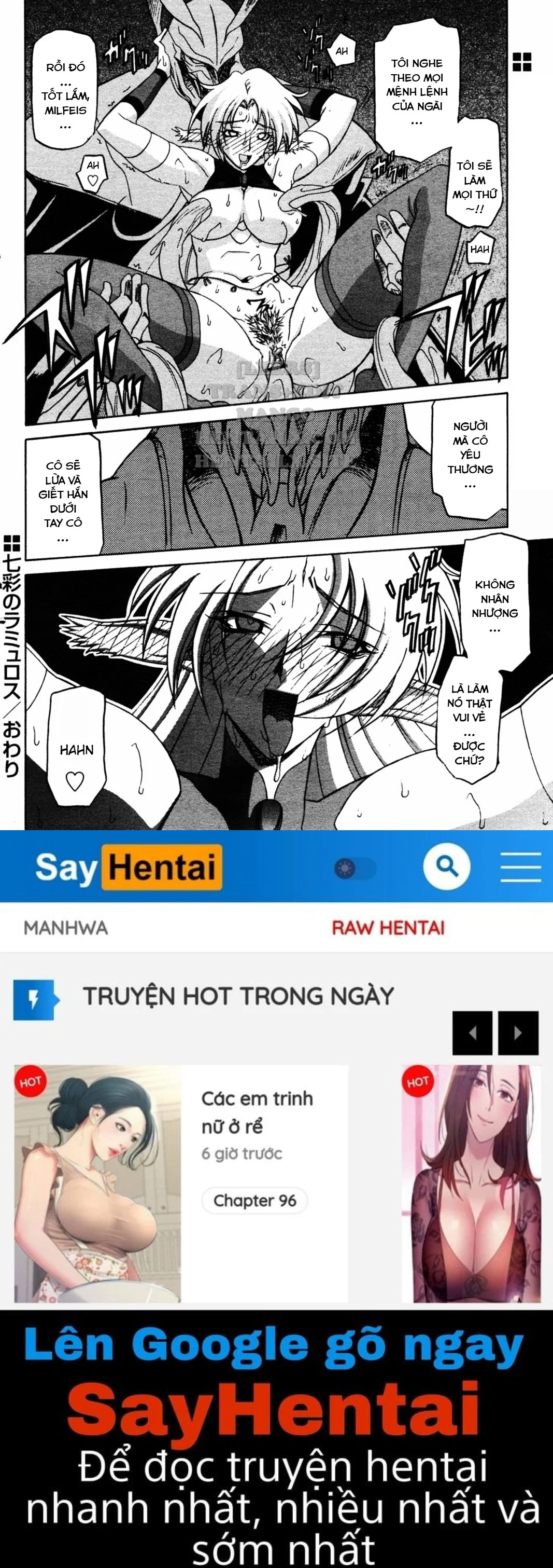 Shichisai No Lamuros - Chapter 21 trang 32