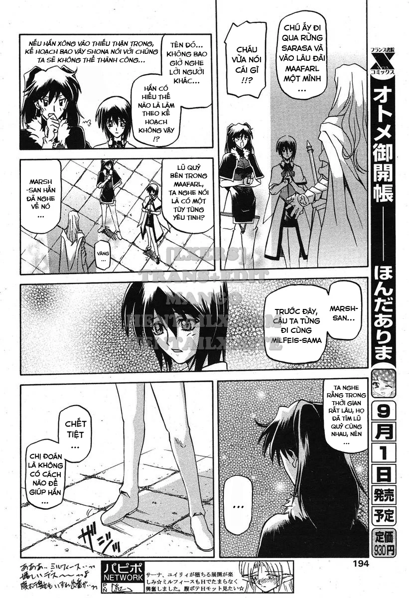 Shichisai No Lamuros - Chapter 22 trang 4