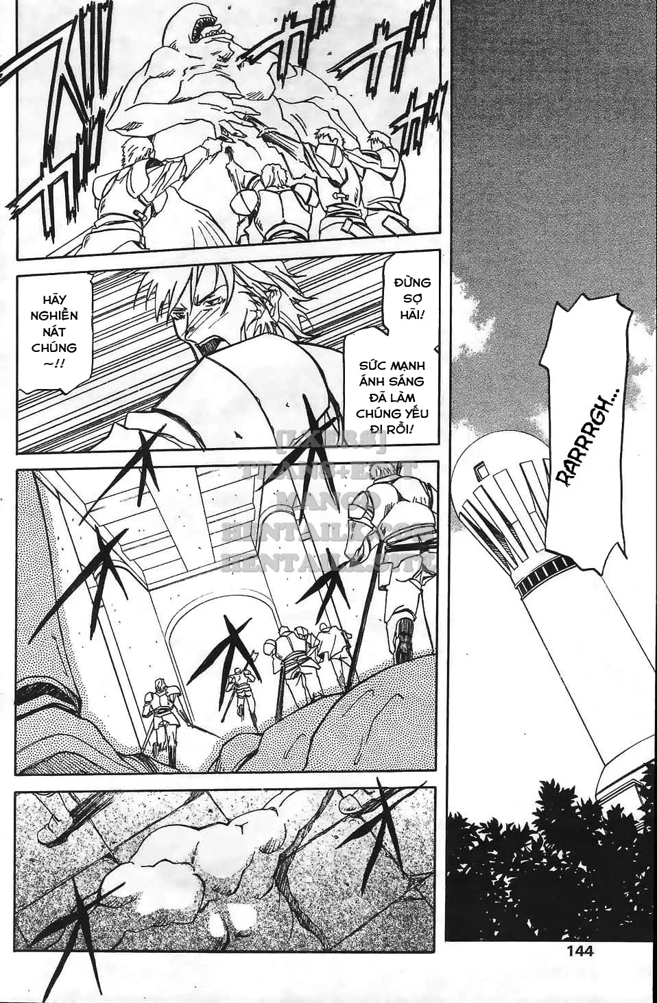 Shichisai No Lamuros - Chapter 23 trang 2