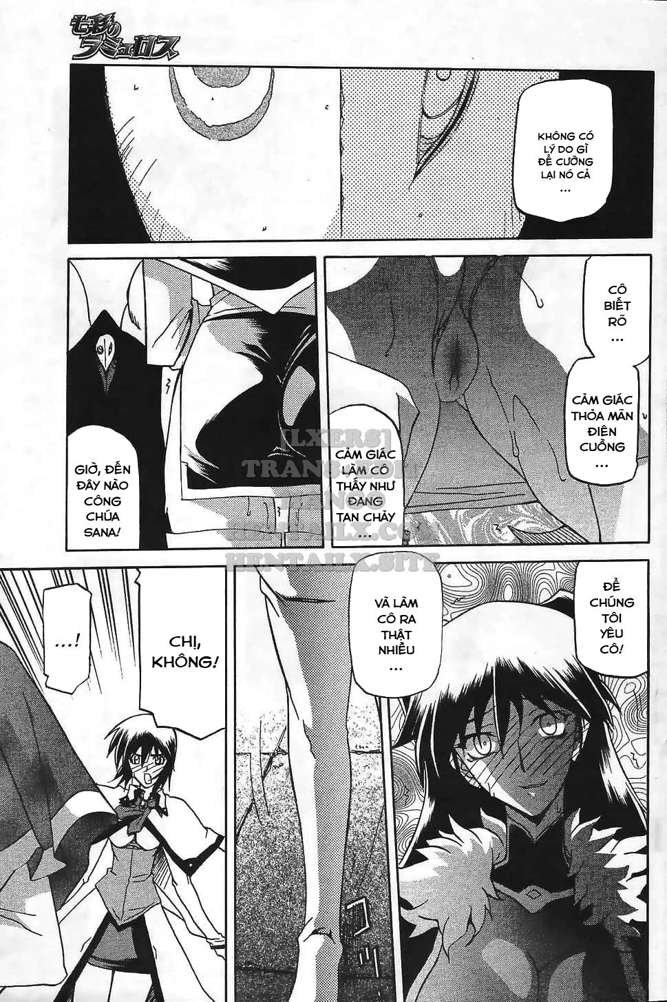 Shichisai No Lamuros - Chapter 23 trang 15