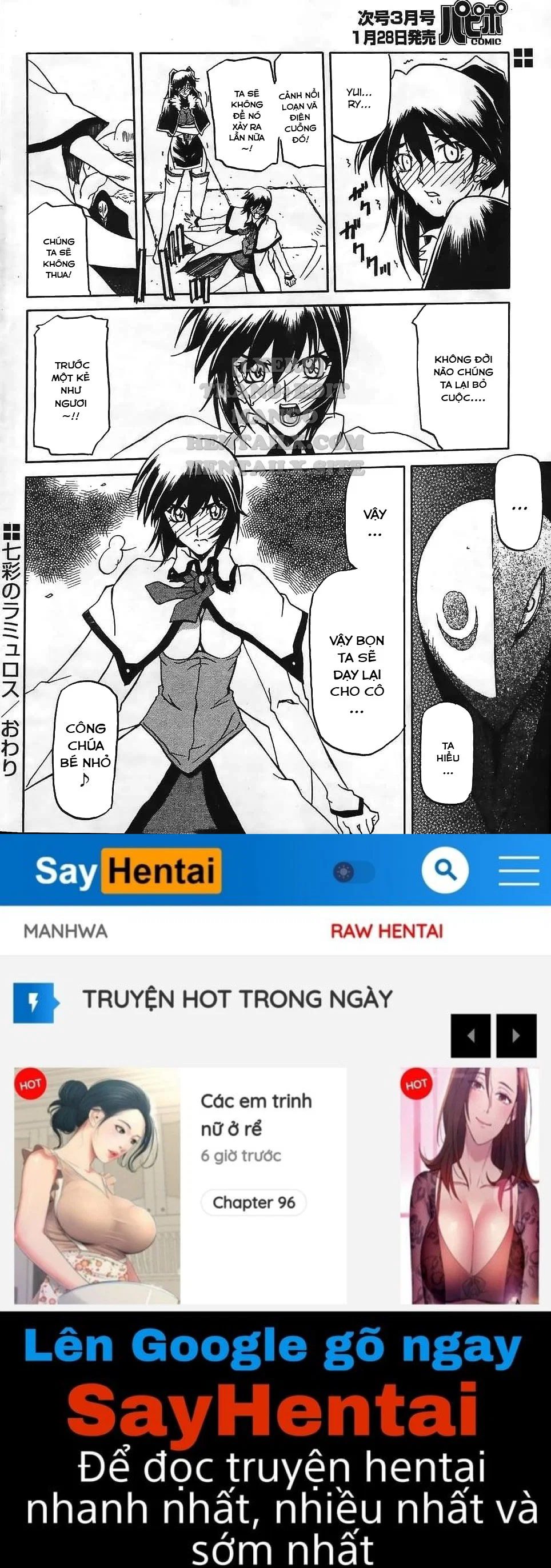 Shichisai No Lamuros - Chapter 23 trang 16