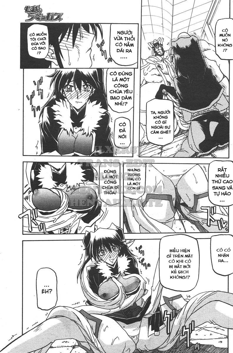 Shichisai No Lamuros - Chapter 24 trang 19