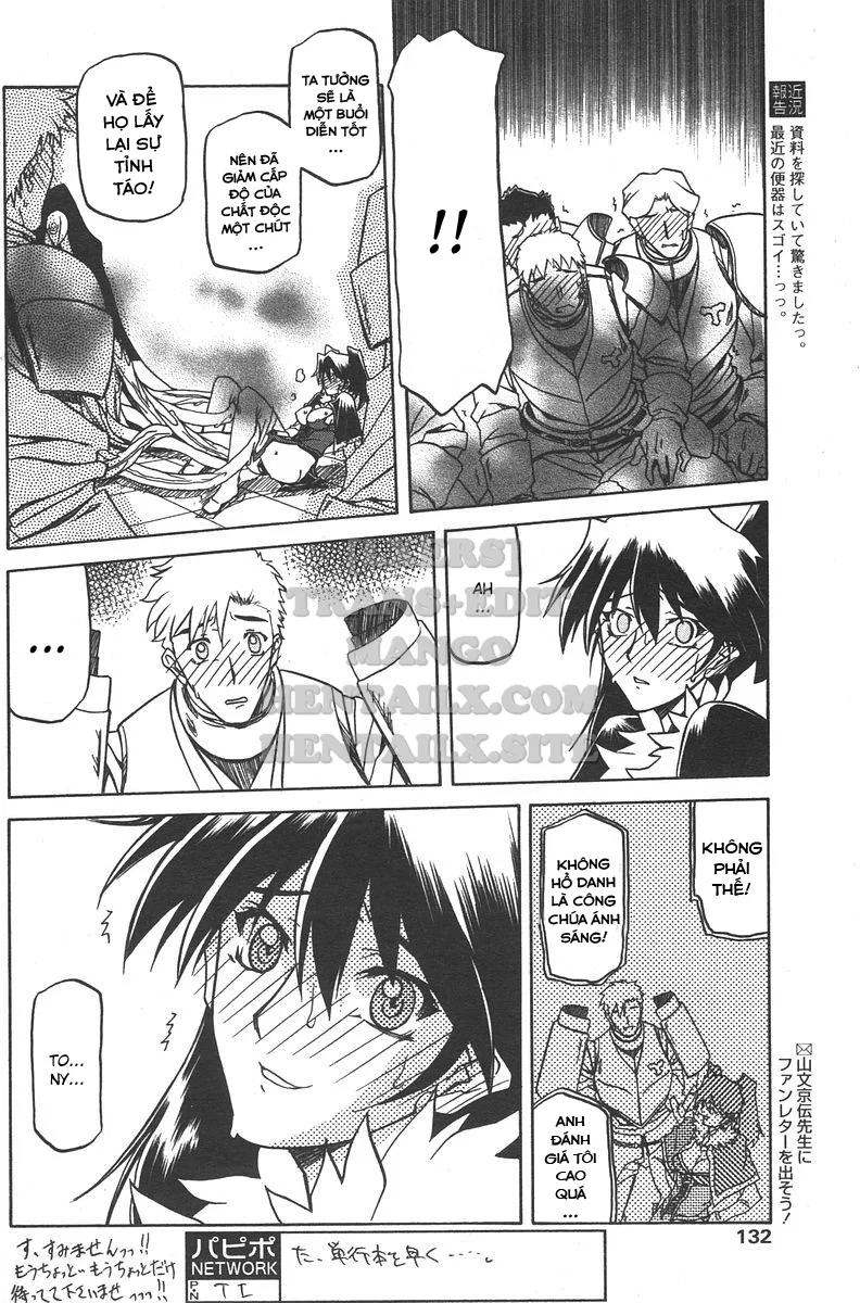 Shichisai No Lamuros - Chapter 24 trang 26