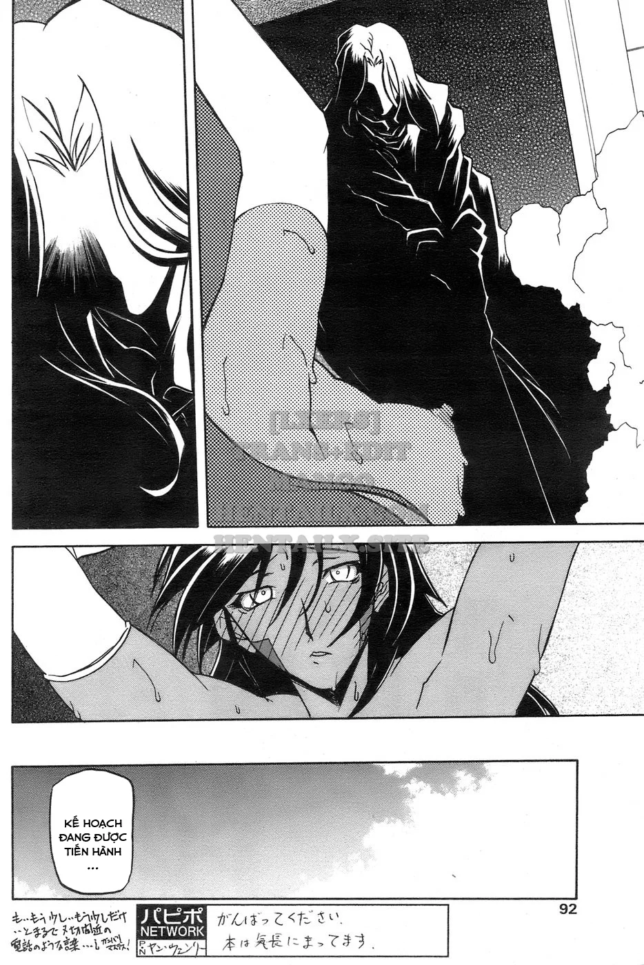 Shichisai No Lamuros - Chapter 25 trang 4