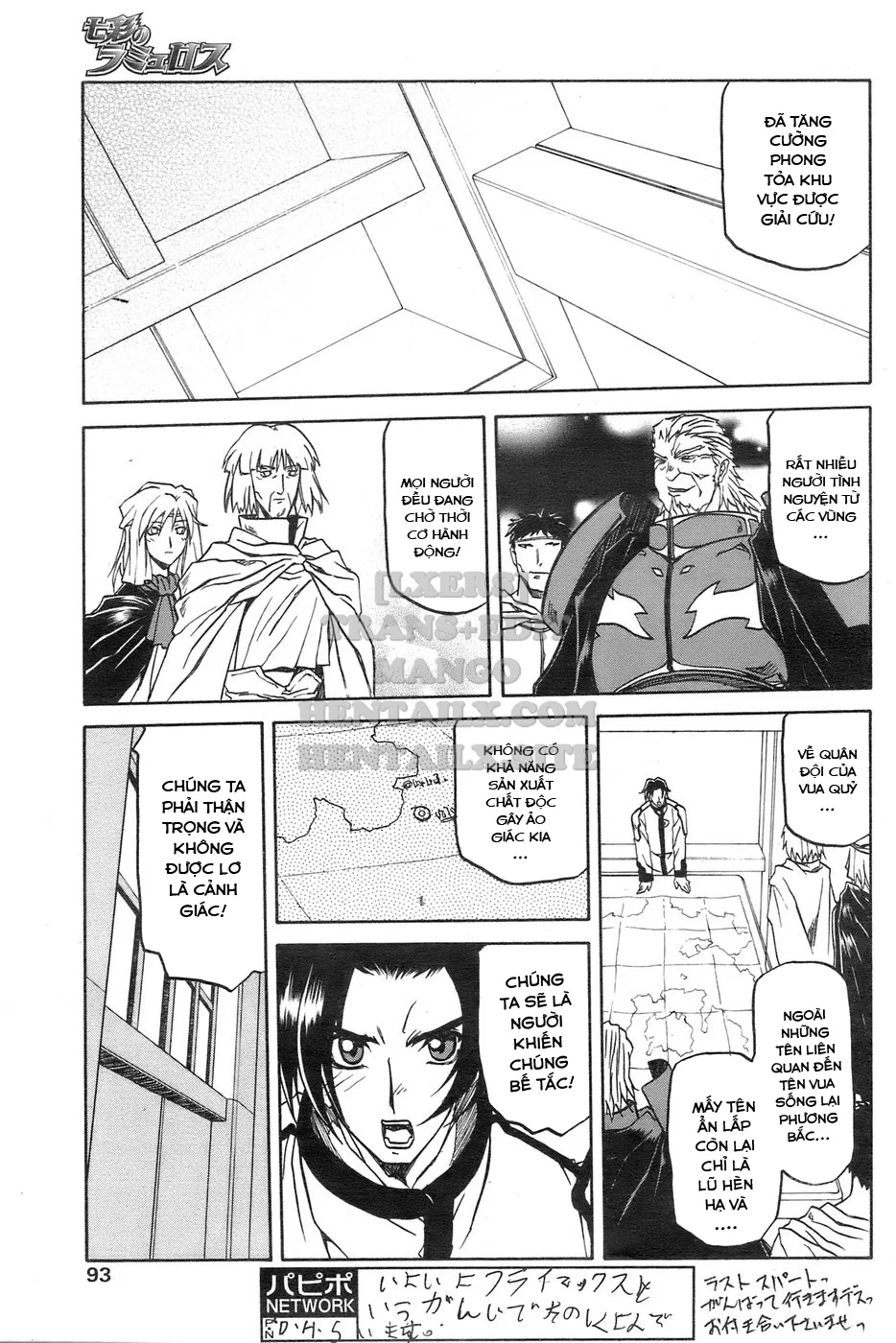Shichisai No Lamuros - Chapter 25 trang 5