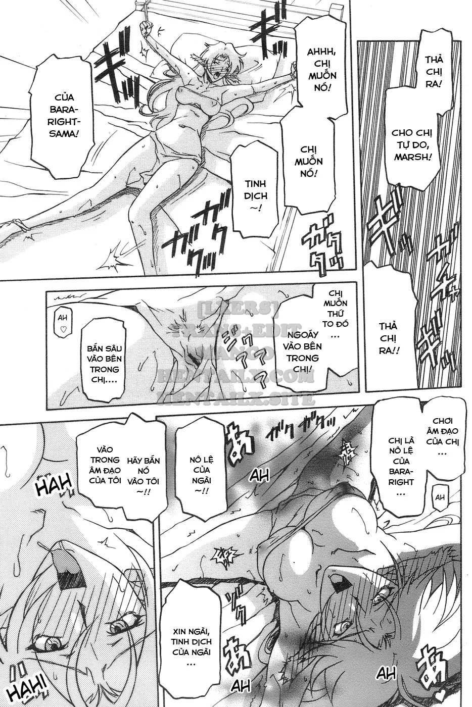 Shichisai No Lamuros - Chapter 25 trang 13