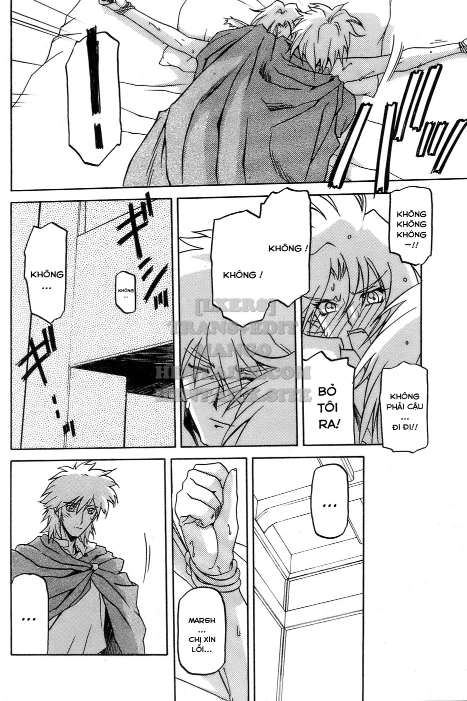 Shichisai No Lamuros - Chapter 25 trang 14