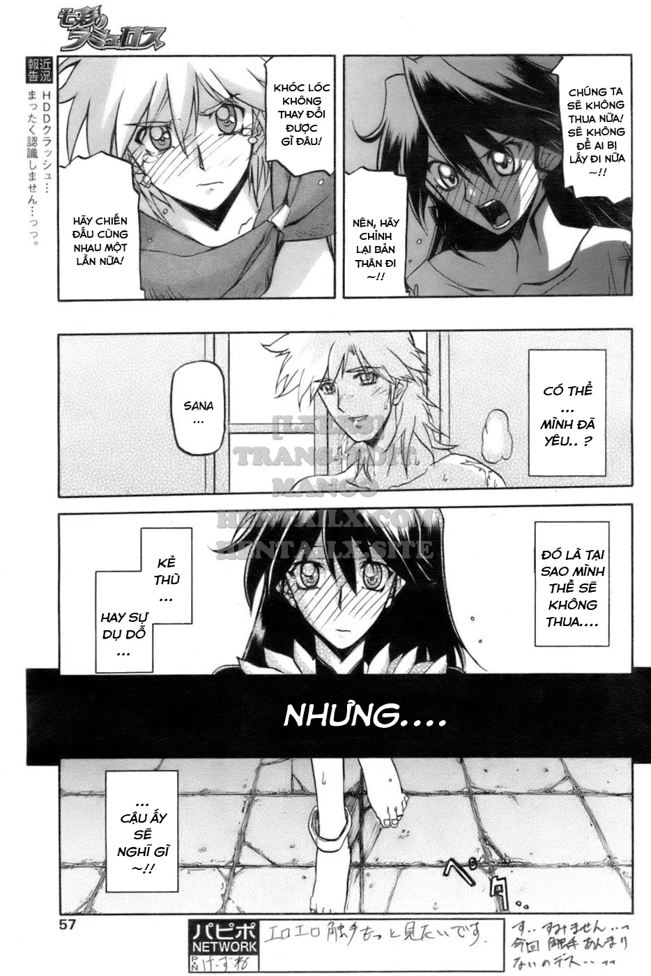 Shichisai No Lamuros - Chapter 26 trang 3
