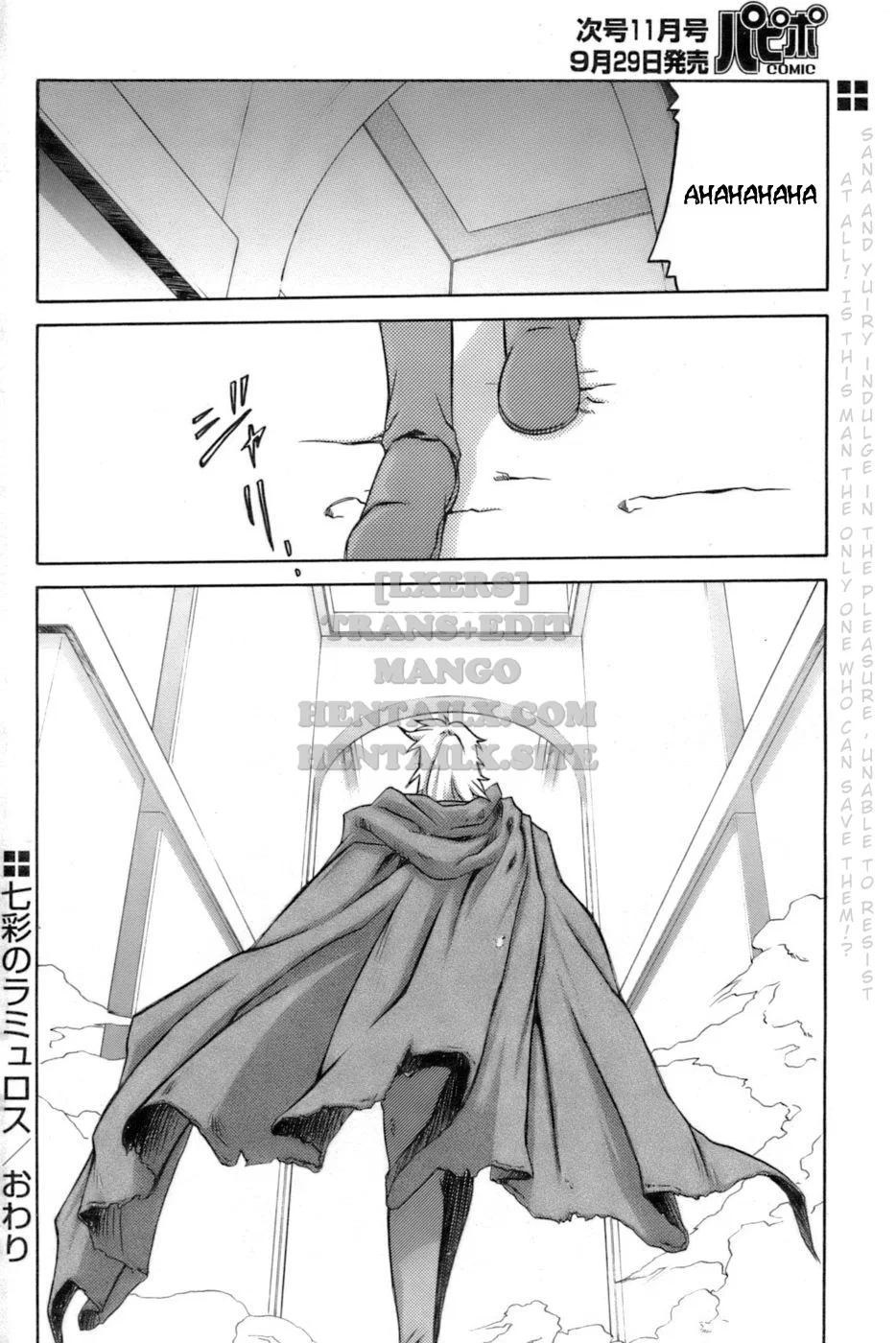 Shichisai No Lamuros - Chapter 26 trang 8