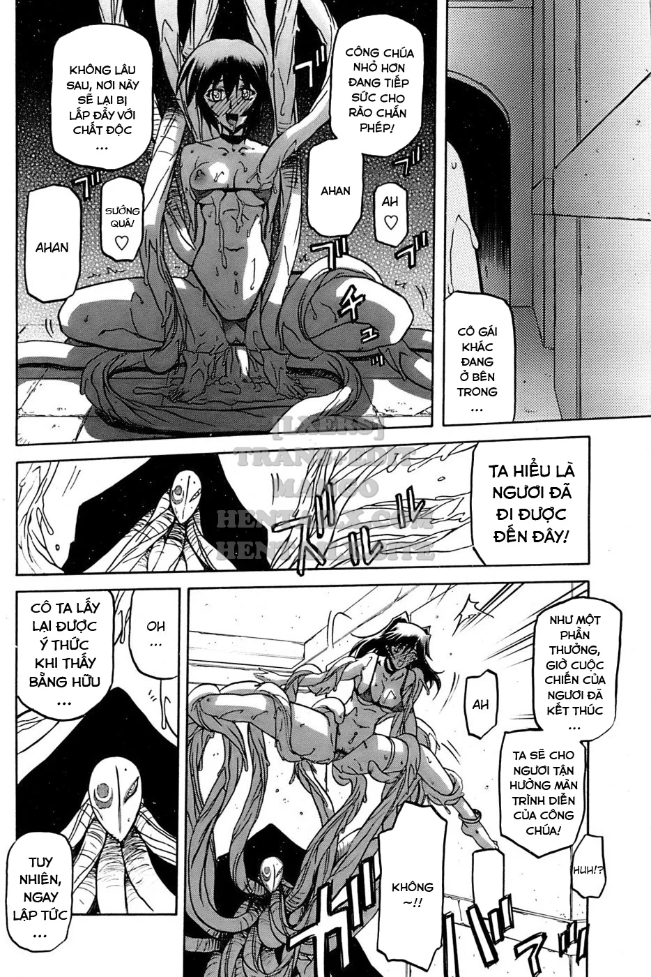 Shichisai No Lamuros - Chapter 26 trang 18