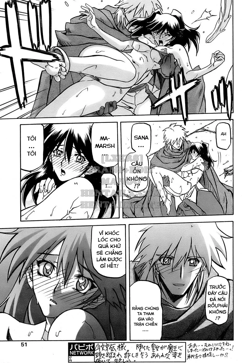 Shichisai No Lamuros - Chapter 26 trang 23