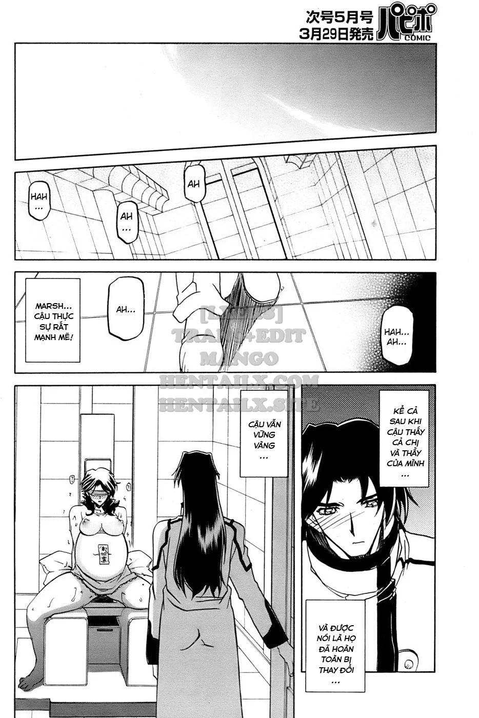 Shichisai No Lamuros - Chapter 27 trang 8