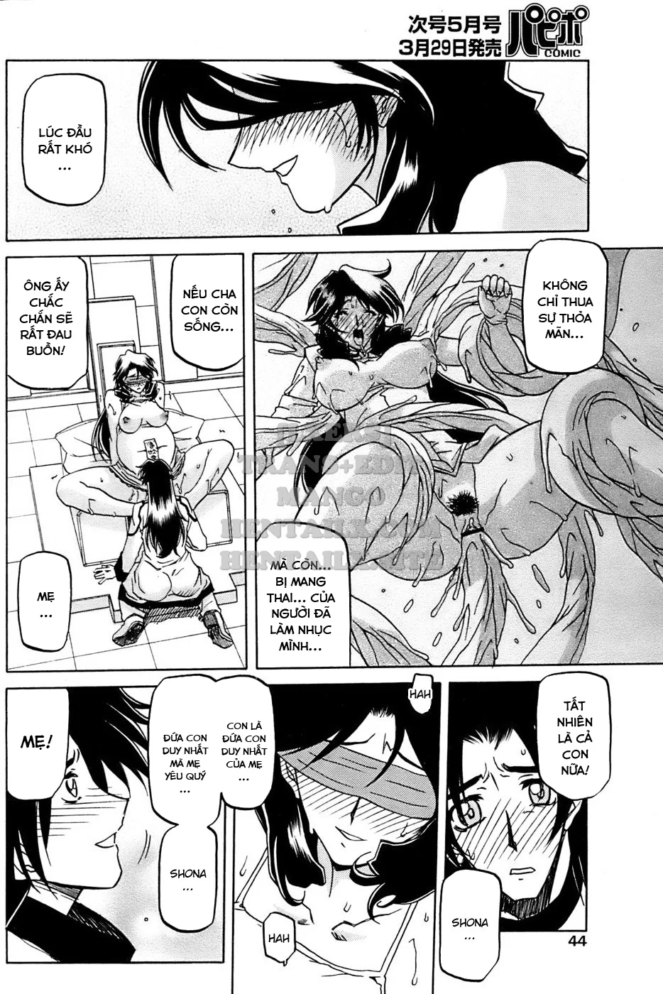 Shichisai No Lamuros - Chapter 27 trang 12