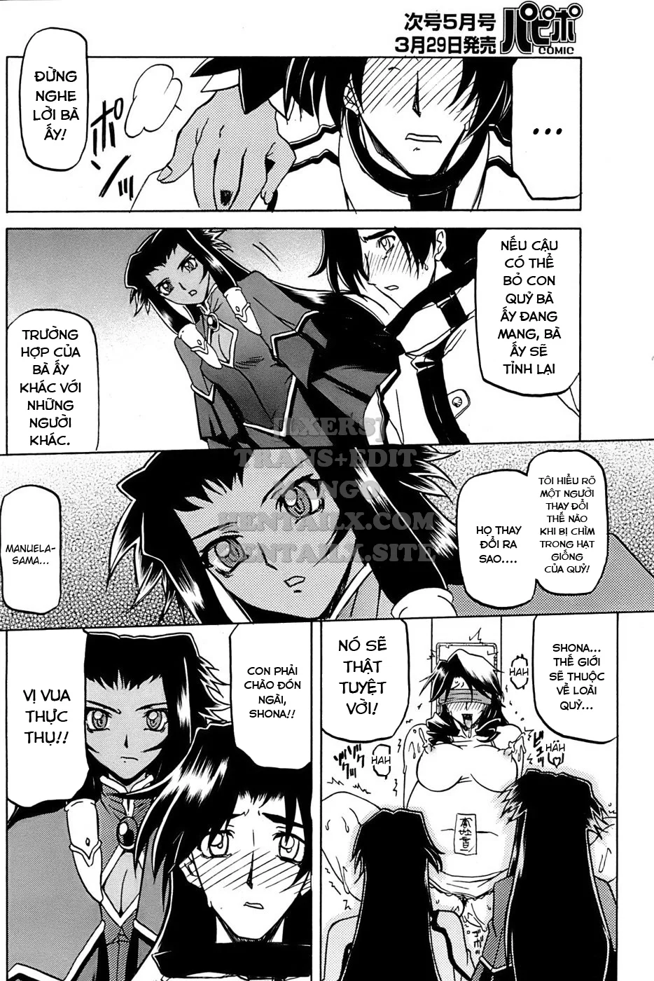 Shichisai No Lamuros - Chapter 27 trang 14