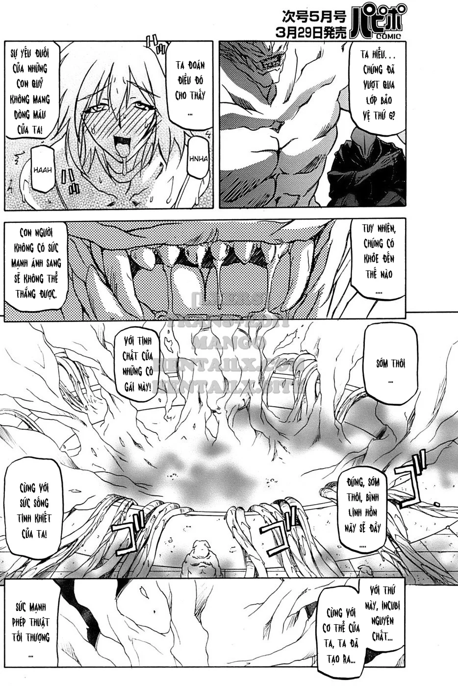 Shichisai No Lamuros - Chapter 27 trang 18