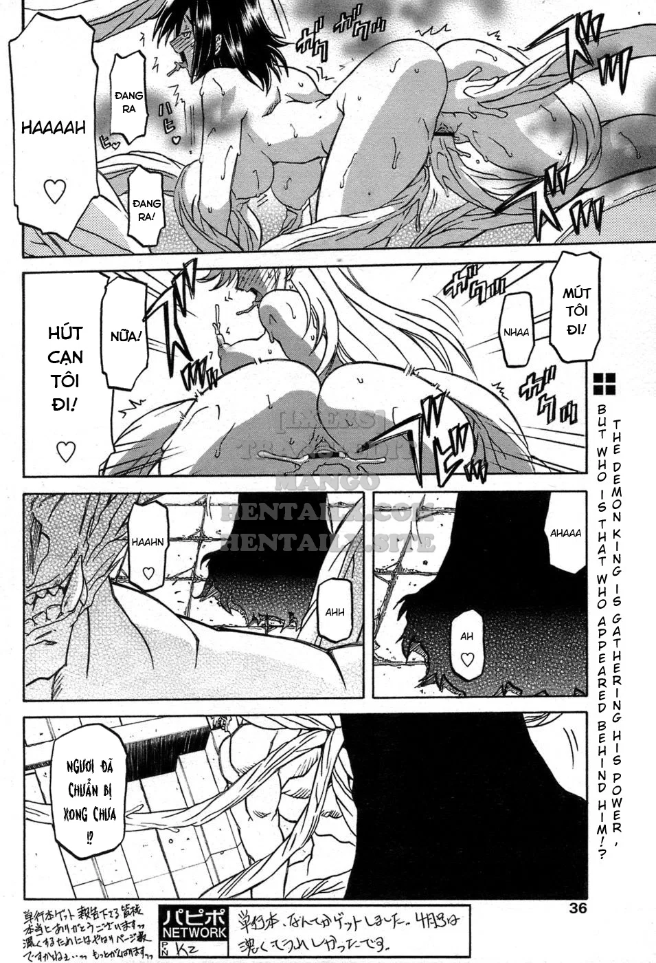 Shichisai No Lamuros - Chapter 28 trang 2
