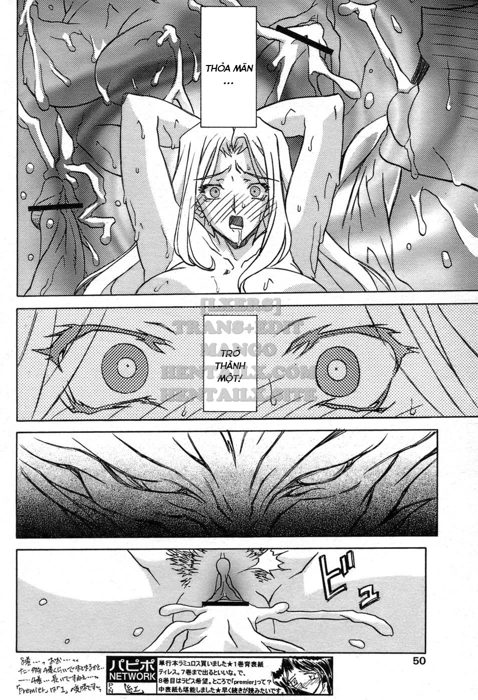 Shichisai No Lamuros - Chapter 28 trang 16