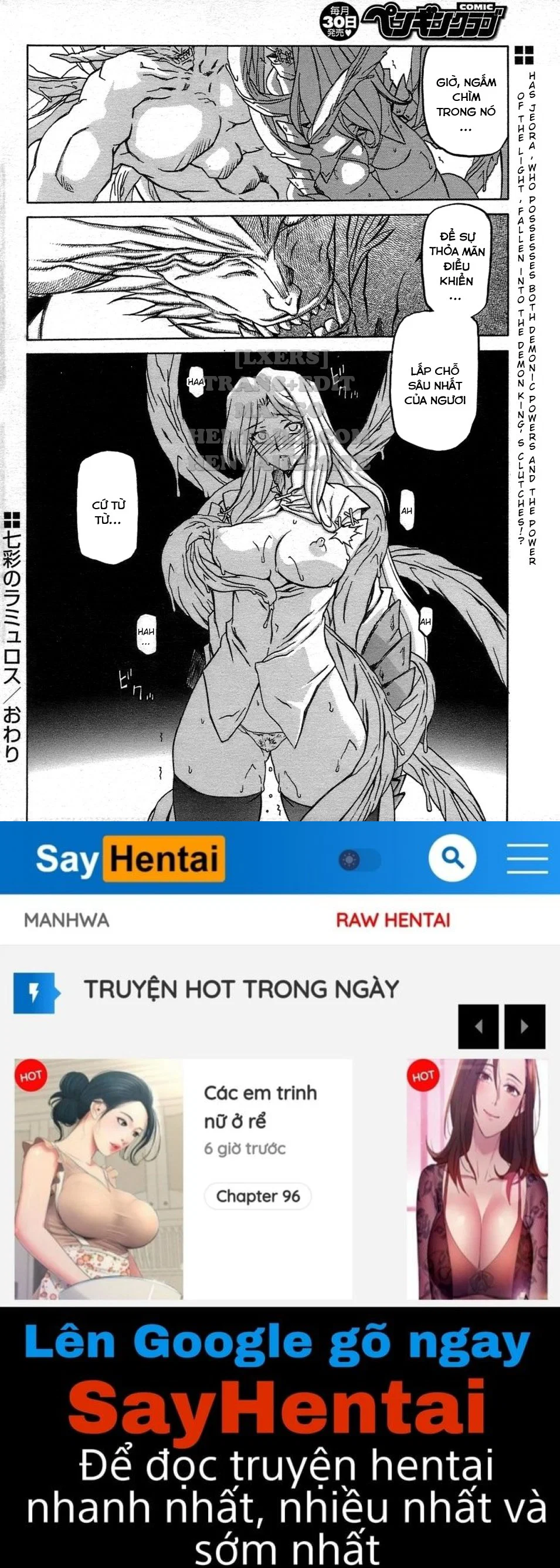 Shichisai No Lamuros - Chapter 28 trang 18