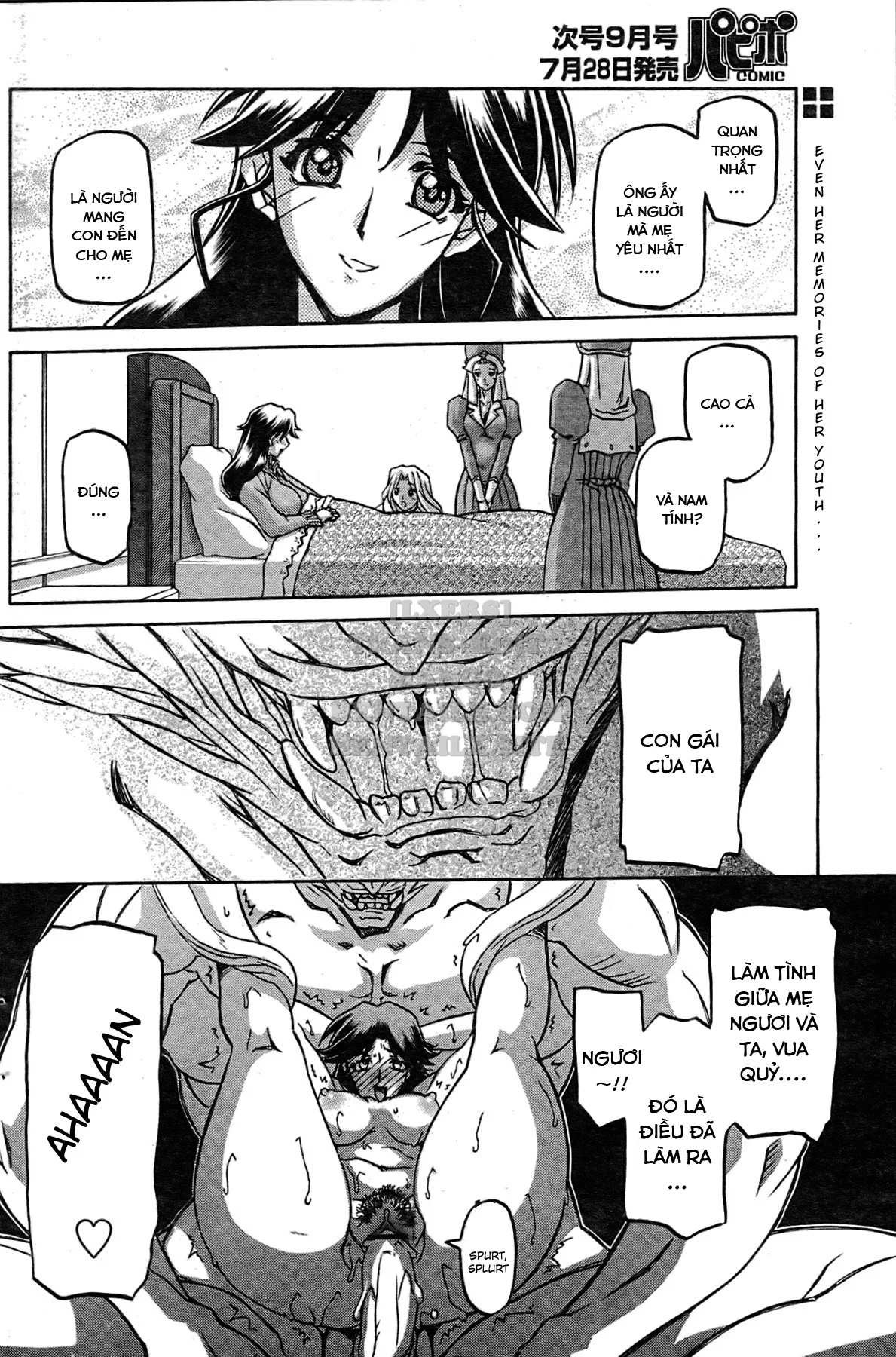 Shichisai No Lamuros - Chapter 29 trang 2
