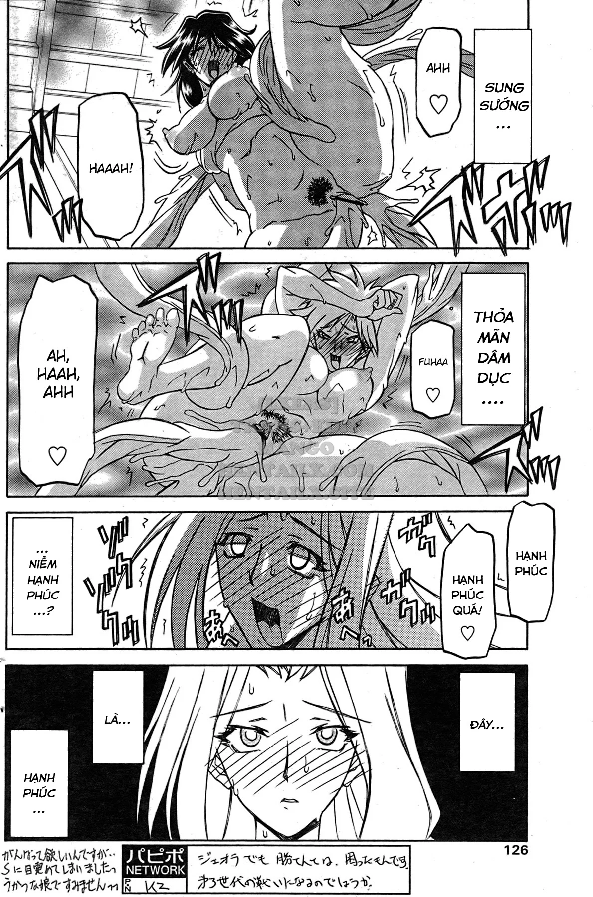 Shichisai No Lamuros - Chapter 29 trang 4