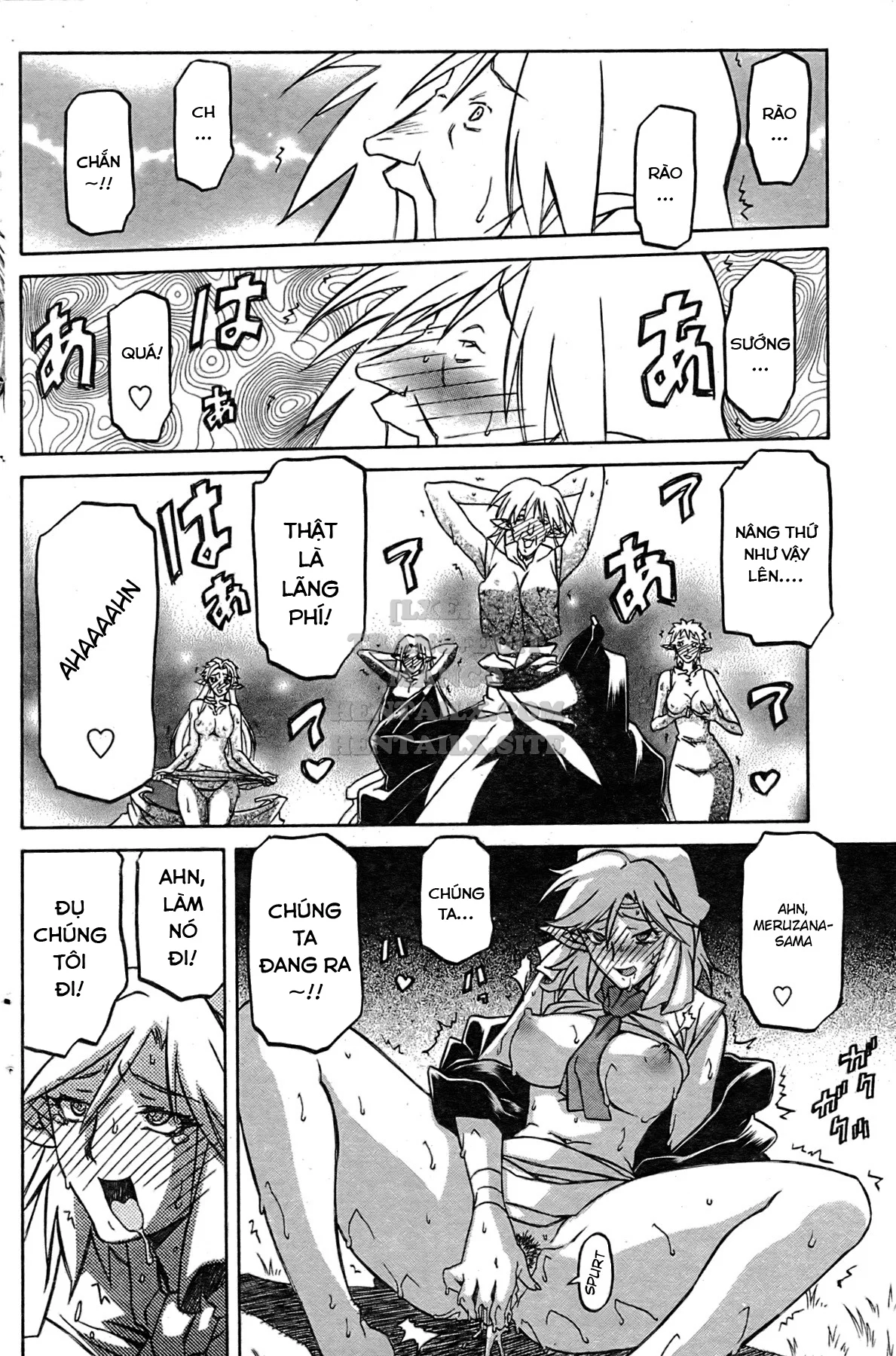 Shichisai No Lamuros - Chapter 29 trang 14