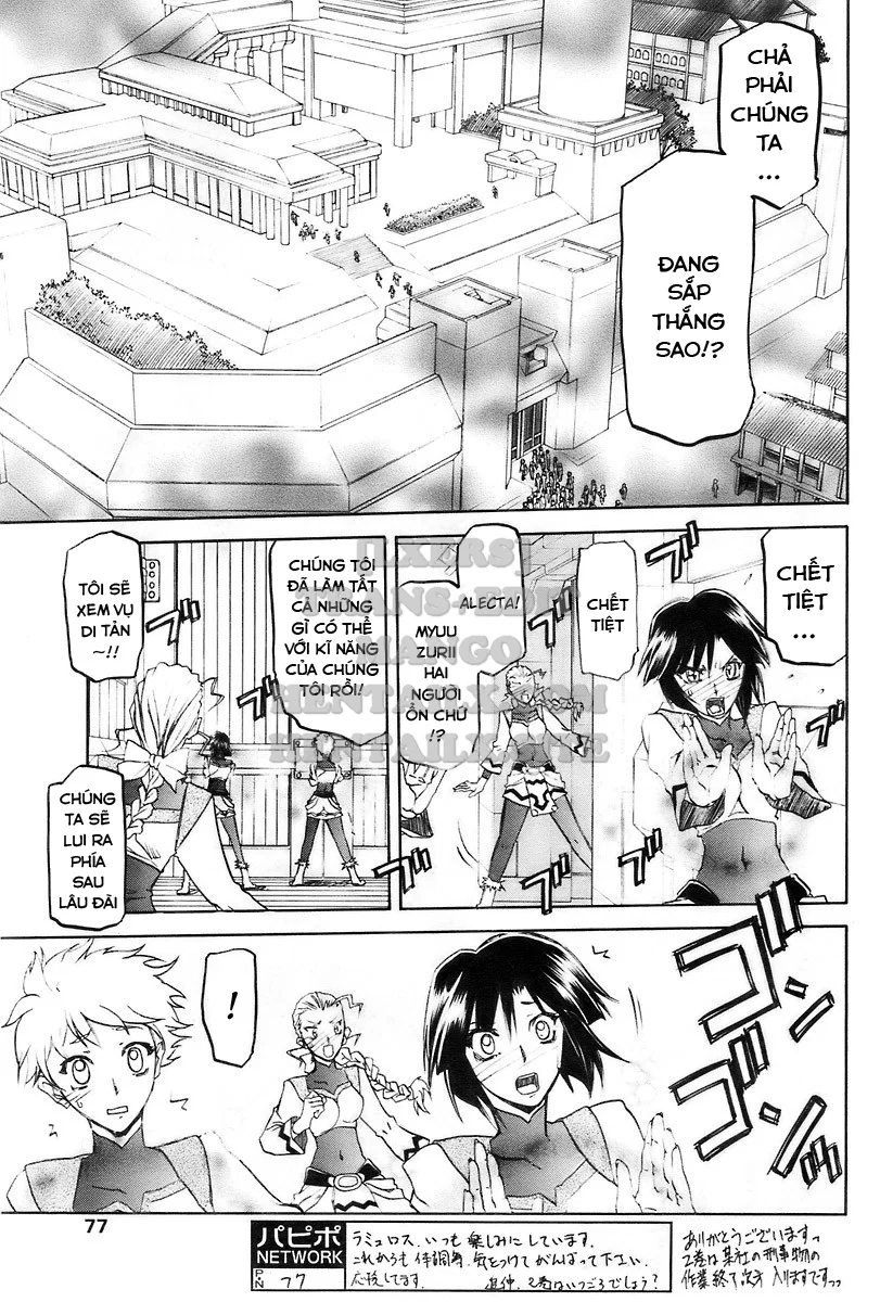 Shichisai No Lamuros - Chapter 29 trang 19