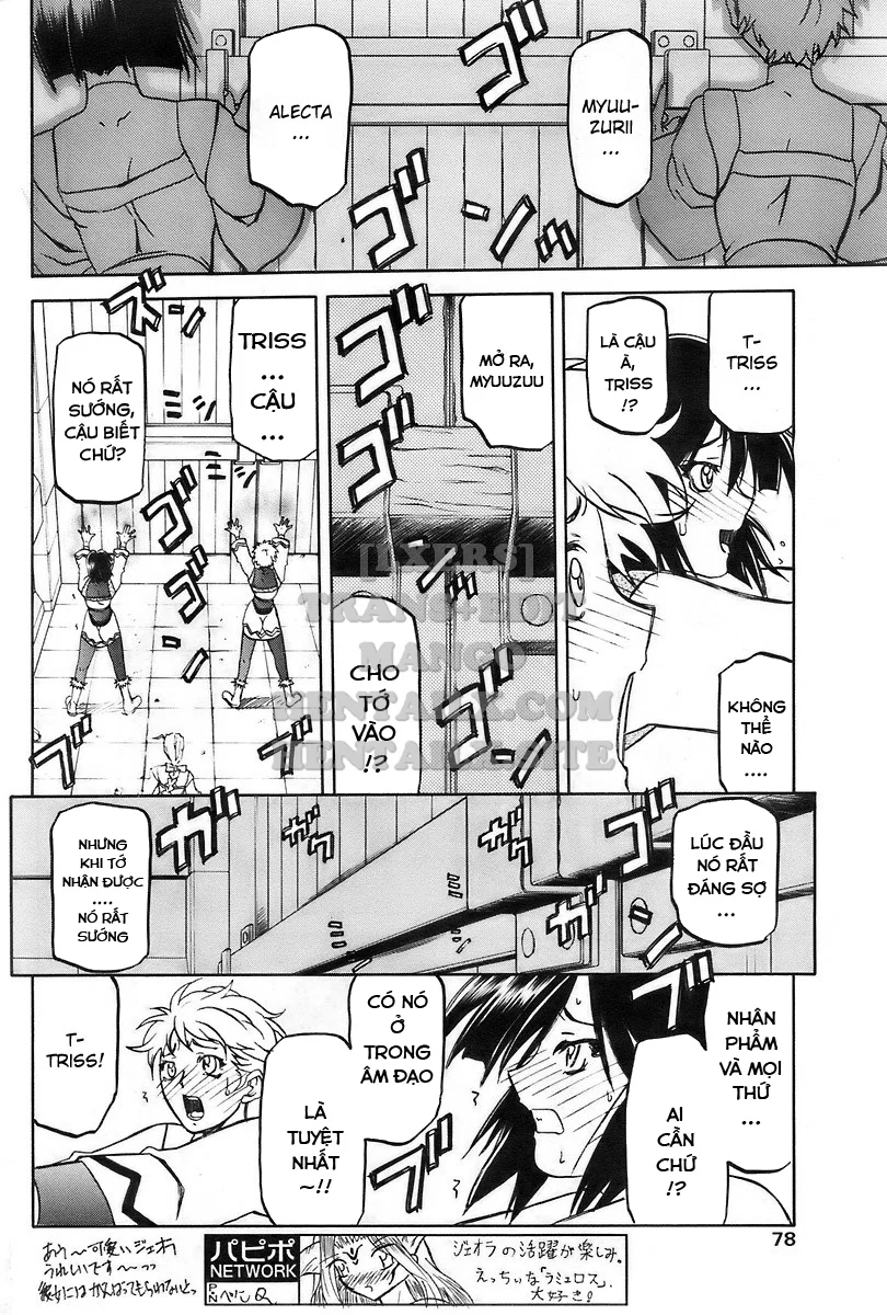 Shichisai No Lamuros - Chapter 29 trang 20