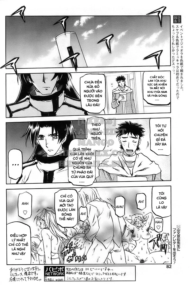 Shichisai No Lamuros - Chapter 29 trang 24