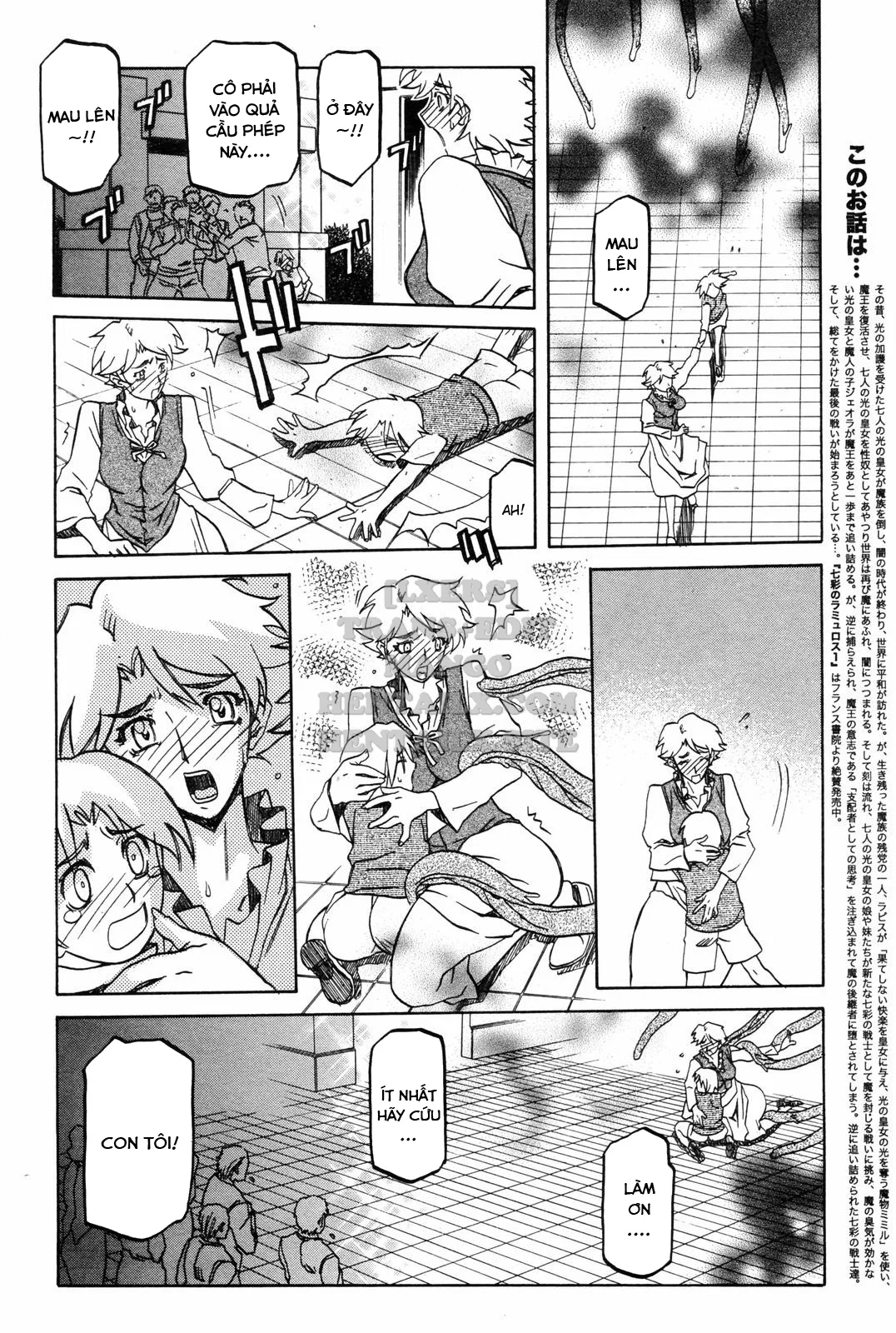 Shichisai No Lamuros - Chapter 30 trang 4