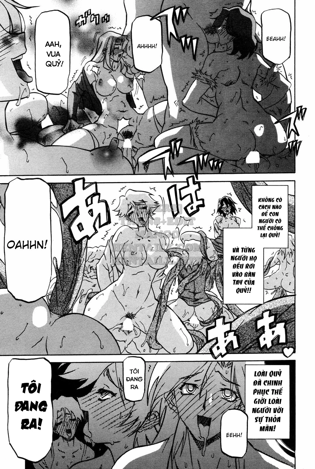 Shichisai No Lamuros - Chapter 30 trang 7