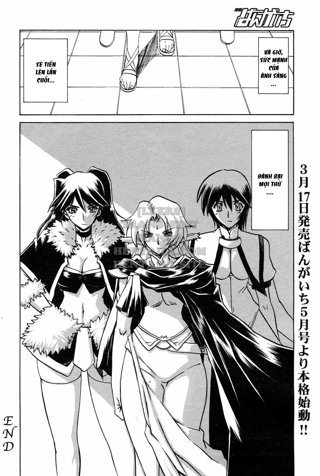 Shichisai No Lamuros - Chapter 30 trang 8
