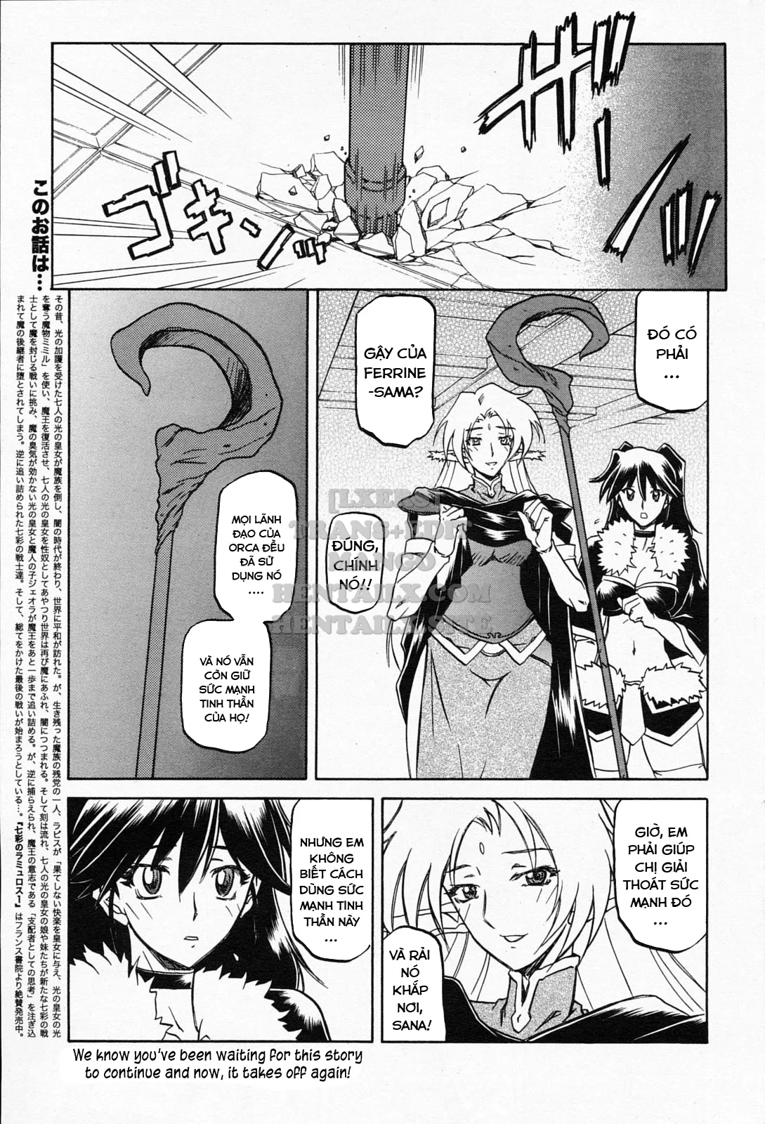 Shichisai No Lamuros - Chapter 30 trang 9