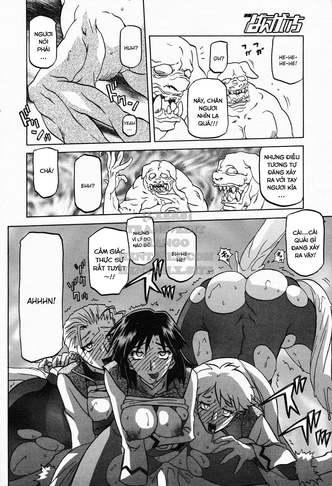 Shichisai No Lamuros - Chapter 30 trang 16